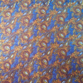 Ткань для летнего платья, коричнево-сиреневый орнамент "Огурцы", 100х240см (СССР).